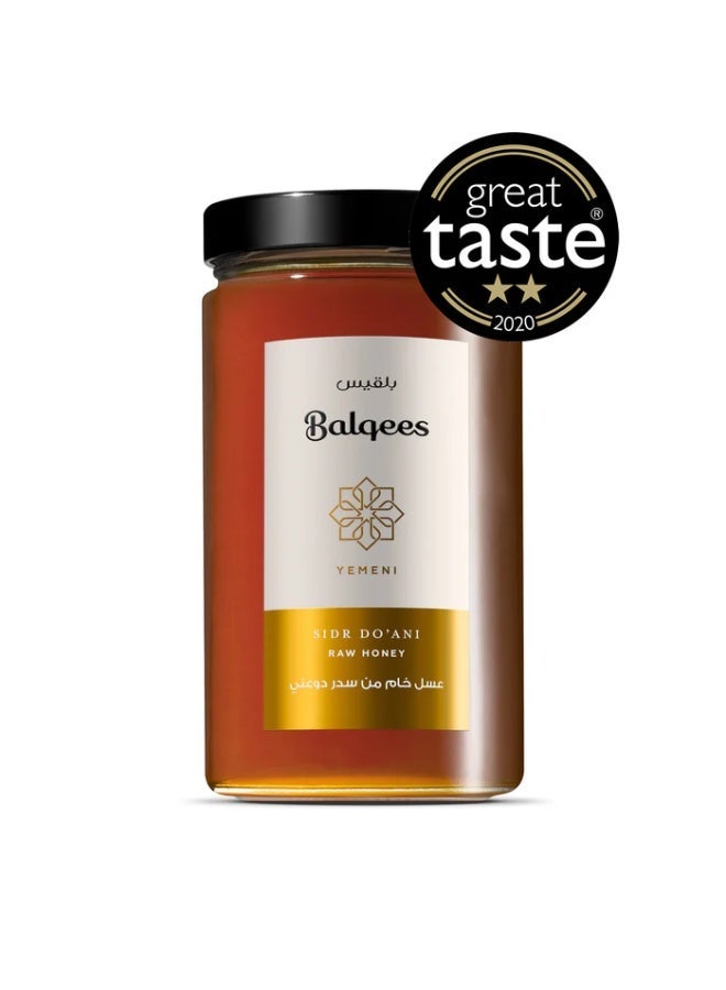 Balqees Yemeni Sidr Do'Ani Honey - Image 4